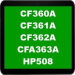 HP 508A - CF360A, CF361A, CF362A, CFA363A 