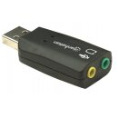 Hi-Speed USB 3D Sound Adapter