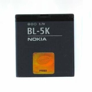 Original Akku fr Nokia N85