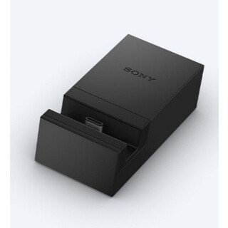 Original Dockingstation fr Sony DK60