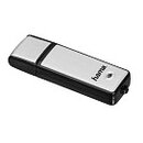 hama USB-Stick Fancy silber, schwarz 32 GB