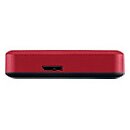 TOSHIBA Canvio Advance 4 TB externe HDD-Festplatte rot